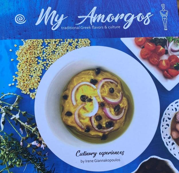 Gastronomy and “My Amorgos” Book!
